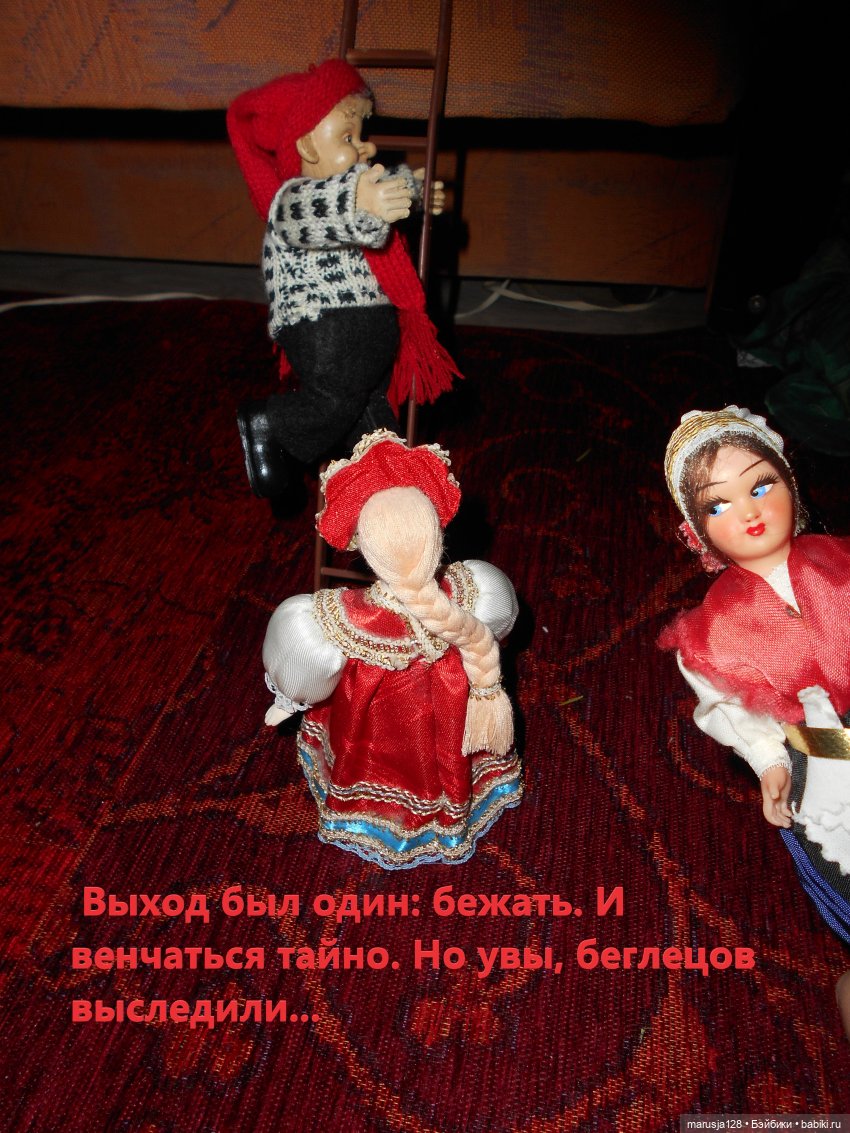 Народный Театр Горных Фьордов на Новогоднем Балу