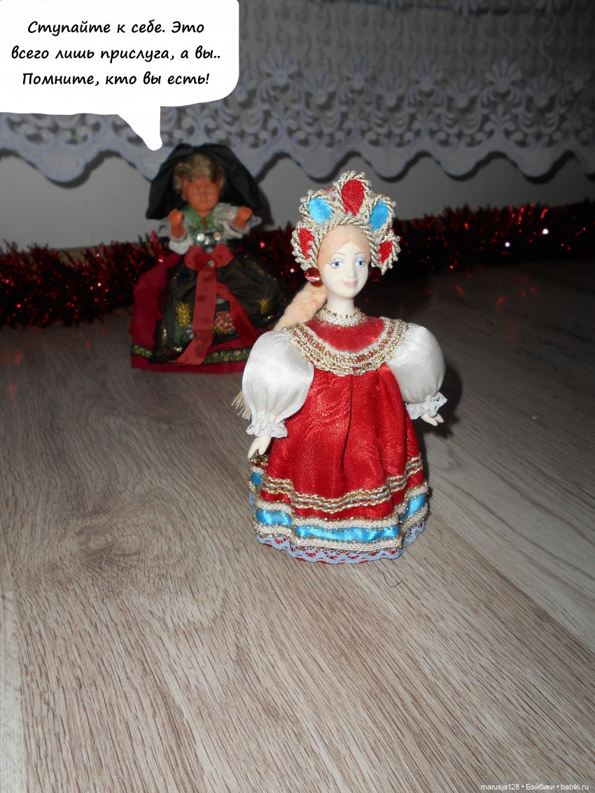 Народный Театр Горных Фьордов на Новогоднем Балу