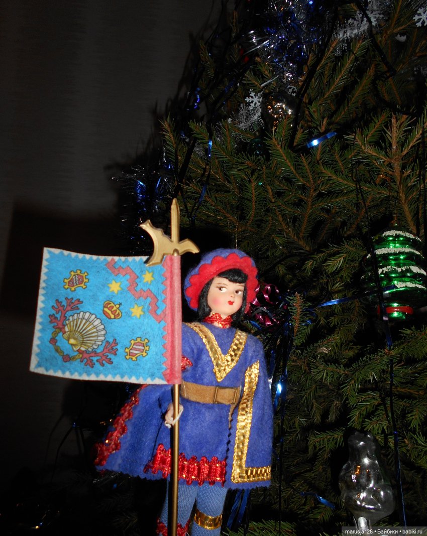 Народный Театр Горных Фьордов на Новогоднем Балу