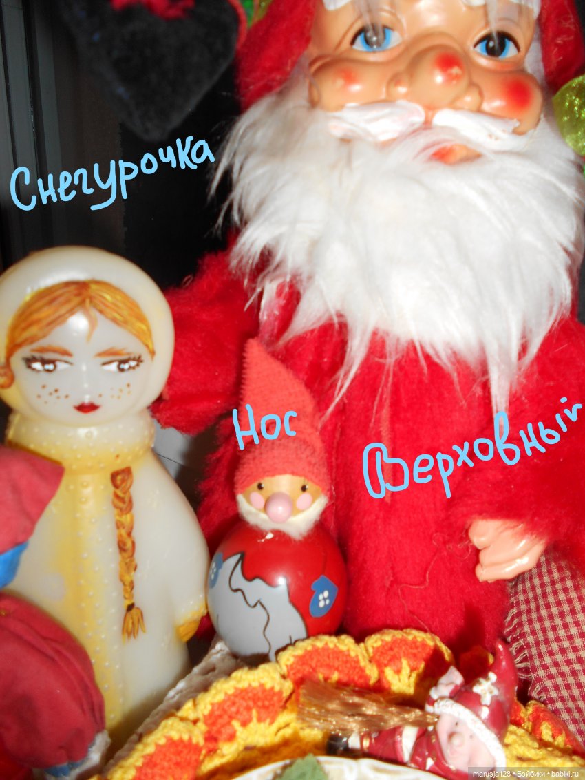 Всенародный съезд гномов Маленького Королевства