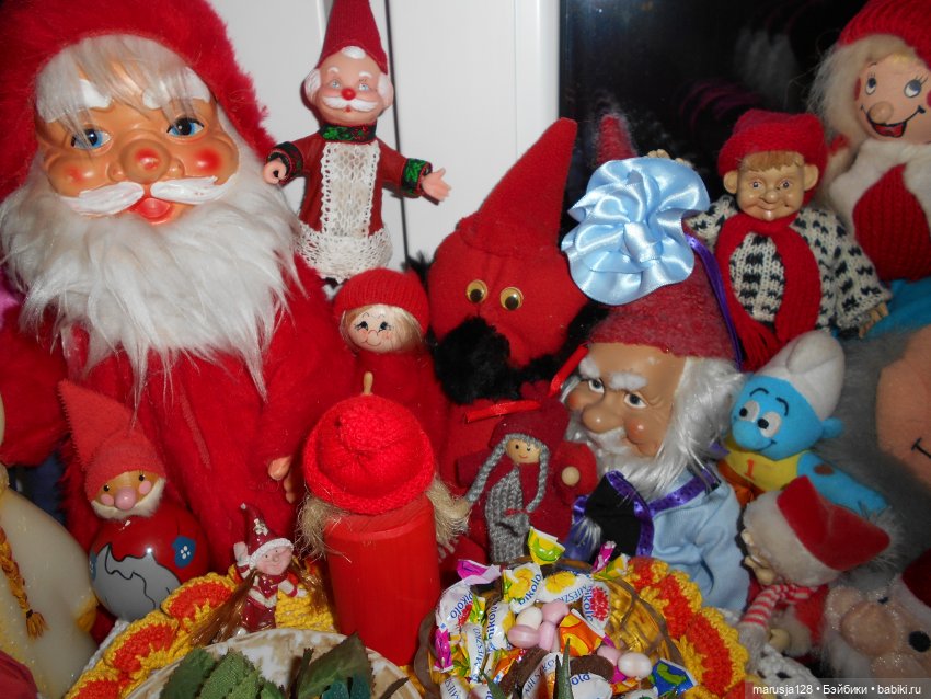 Всенародный съезд гномов Маленького Королевства