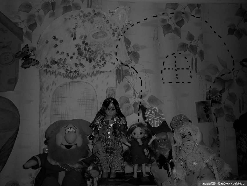 Всенародный съезд гномов Маленького Королевства