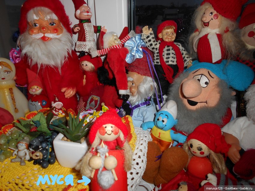 Всенародный съезд гномов Маленького Королевства