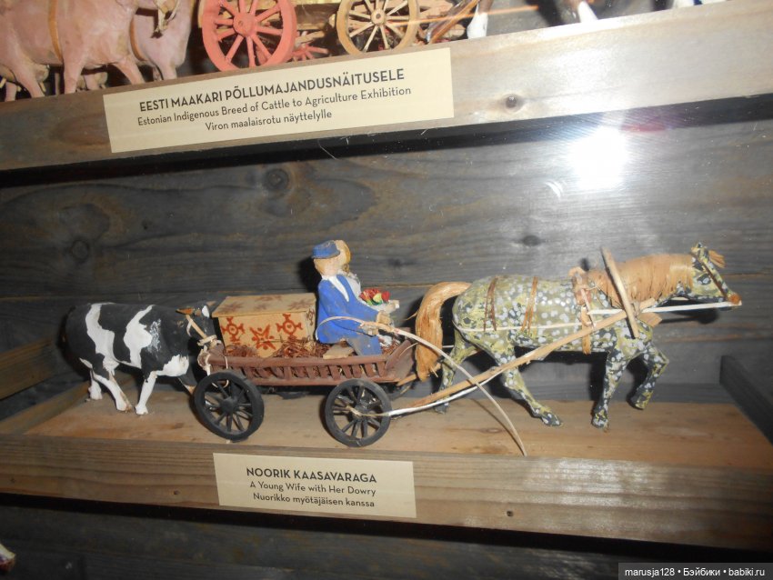 Olustvere — Туризм и путешествия: фотоотчеты из поездок