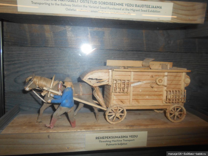 Olustvere — Туризм и путешествия: фотоотчеты из поездок