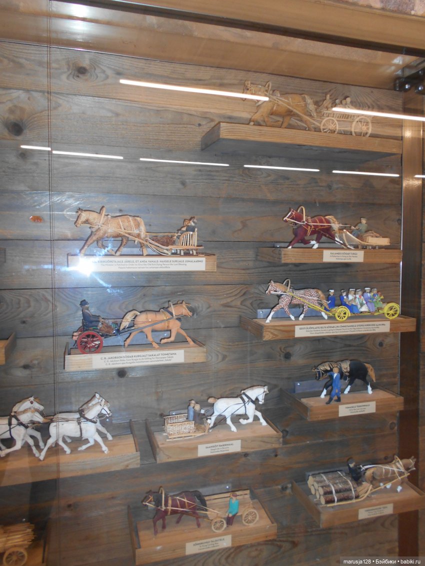 Olustvere — Туризм и путешествия: фотоотчеты из поездок