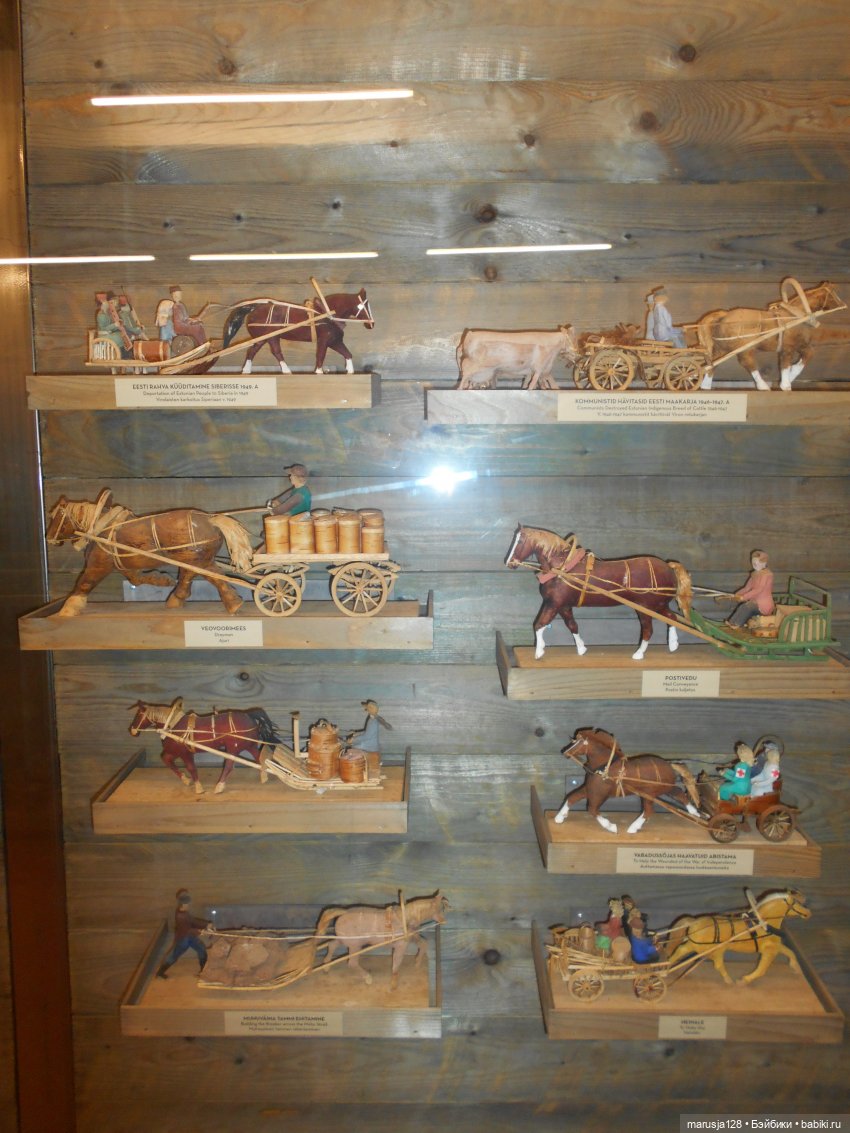 Olustvere — Туризм и путешествия: фотоотчеты из поездок (фото 7)