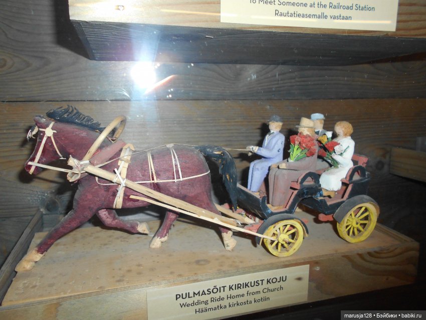 Olustvere — Туризм и путешествия: фотоотчеты из поездок