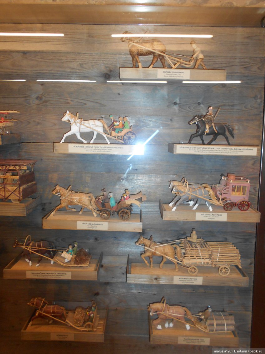 Olustvere — Туризм и путешествия: фотоотчеты из поездок (фото 8)