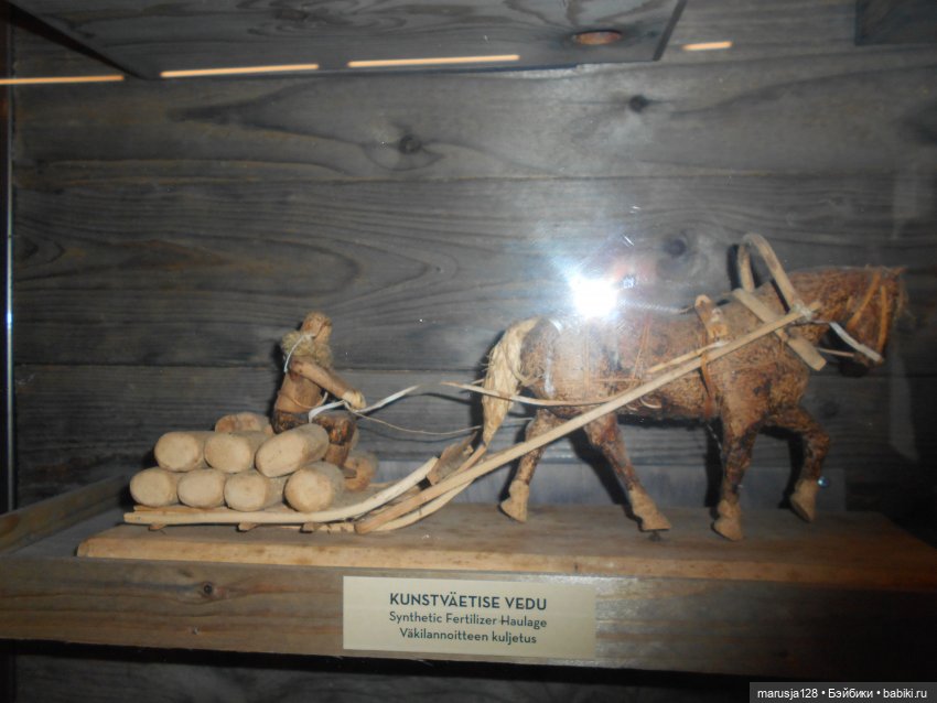 Olustvere — Туризм и путешествия: фотоотчеты из поездок