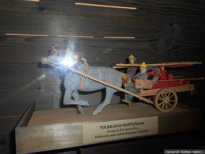 Olustvere — Туризм и путешествия: фотоотчеты из поездок