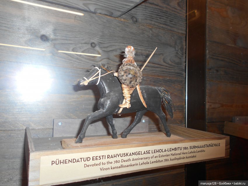 Olustvere — Туризм и путешествия: фотоотчеты из поездок