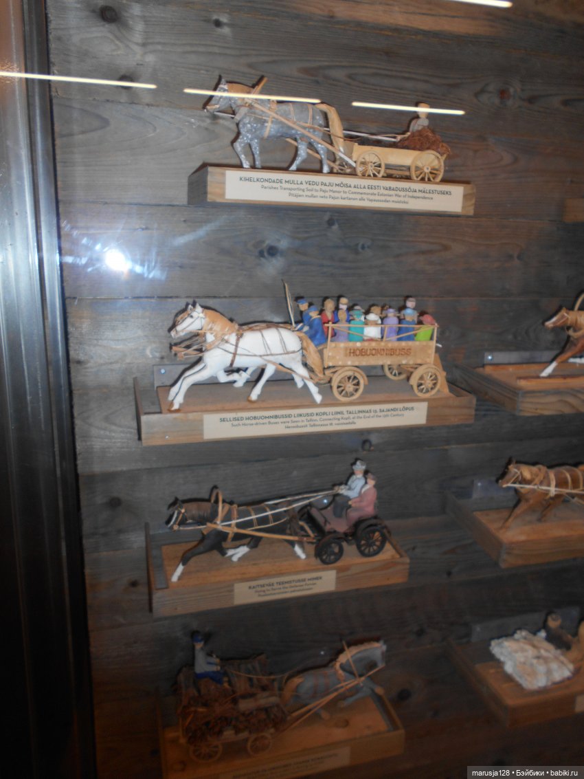 Olustvere — Туризм и путешествия: фотоотчеты из поездок