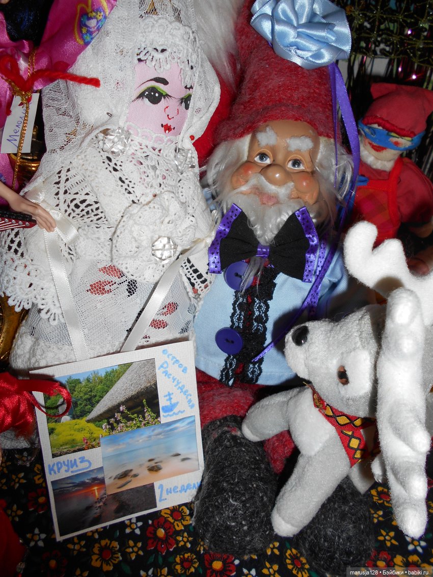 НовомакНовости, которые уже совсем не новости