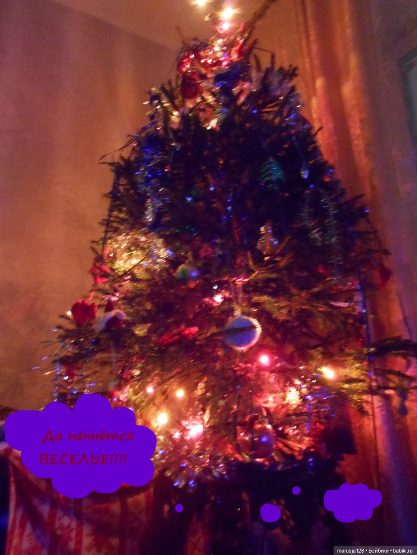 НовомакНовости, которые уже совсем не новости