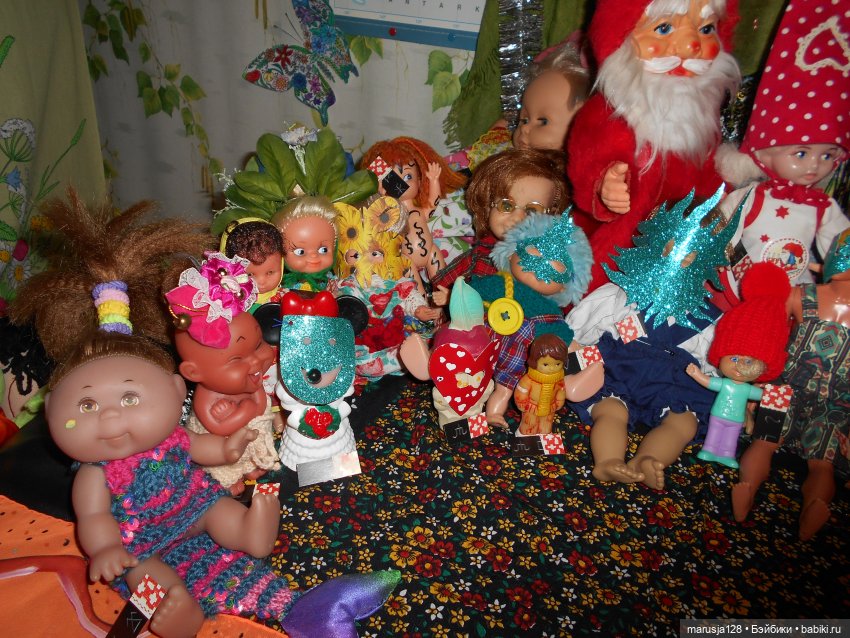 НовомакНовости, которые уже совсем не новости