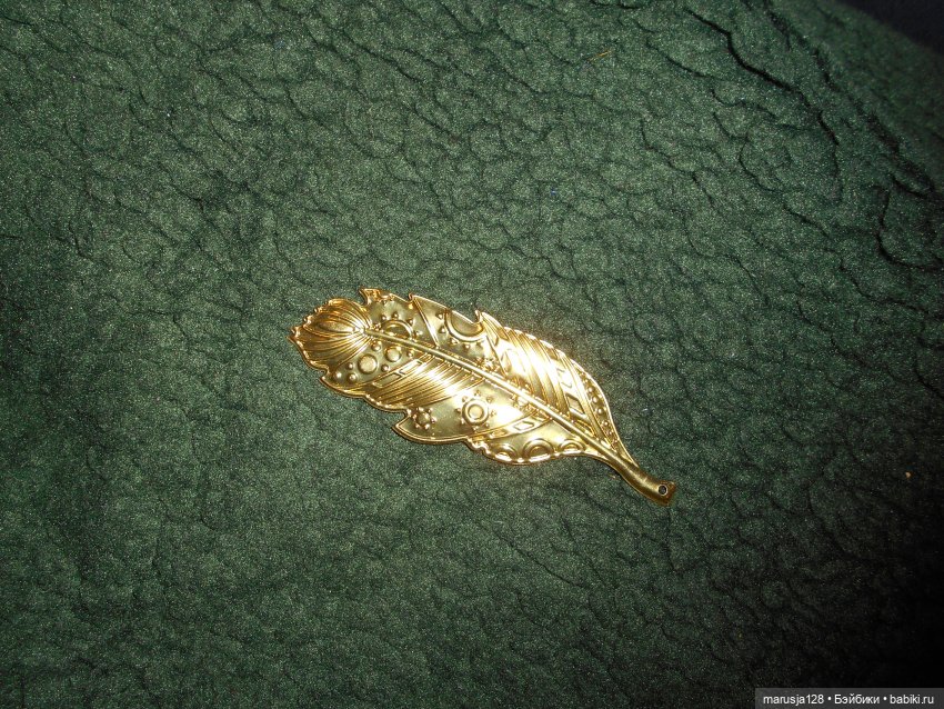 НовомакНовости, которые уже совсем не новости