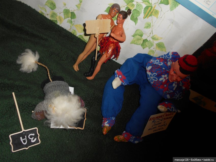 НовомакНовости, которые уже совсем не новости