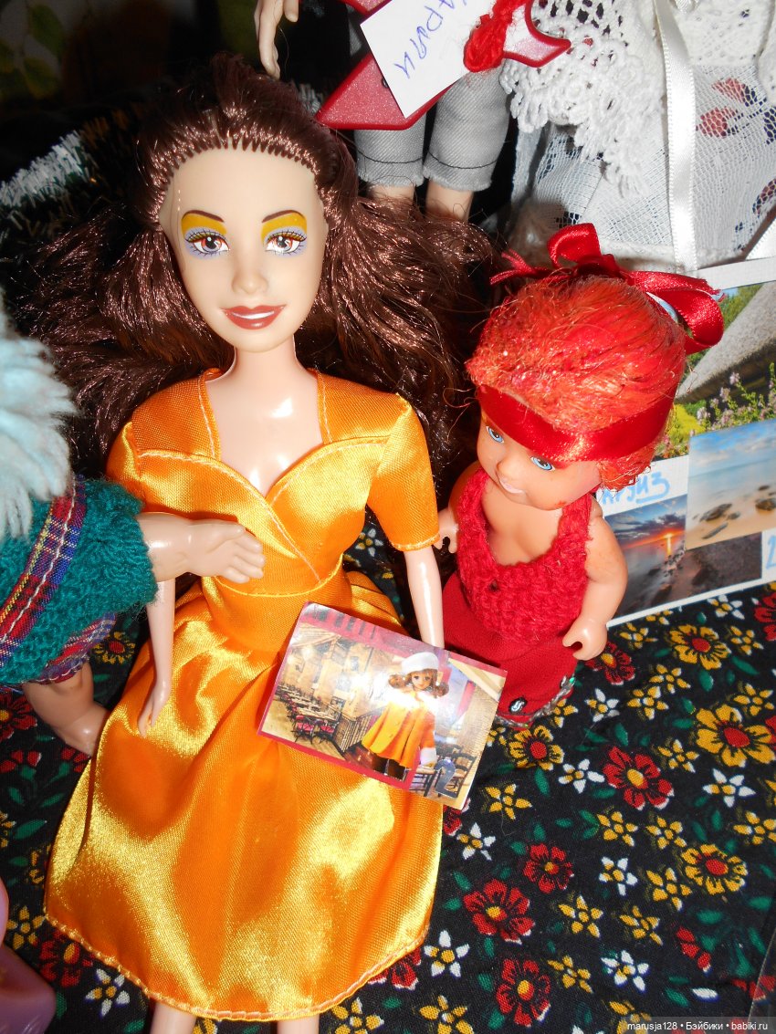 НовомакНовости, которые уже совсем не новости