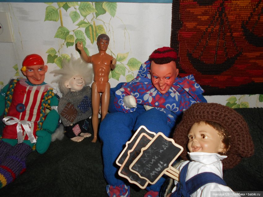 НовомакНовости, которые уже совсем не новости