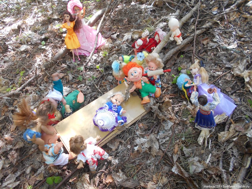 Большая Страшная Бука против Антизахапа