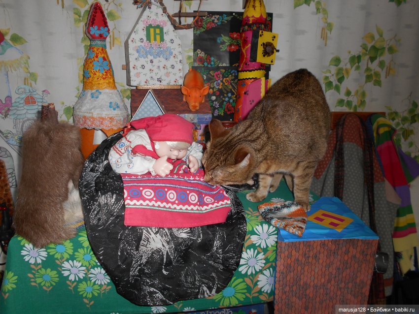 Большая Страшная Бука против Антизахапа