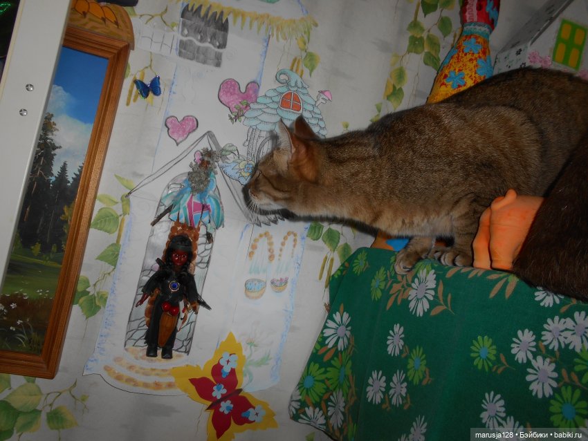 Большая Страшная Бука против Антизахапа