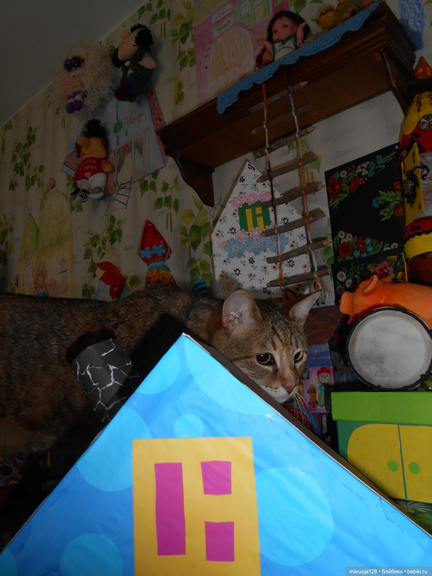 Большая Страшная Бука против Антизахапа