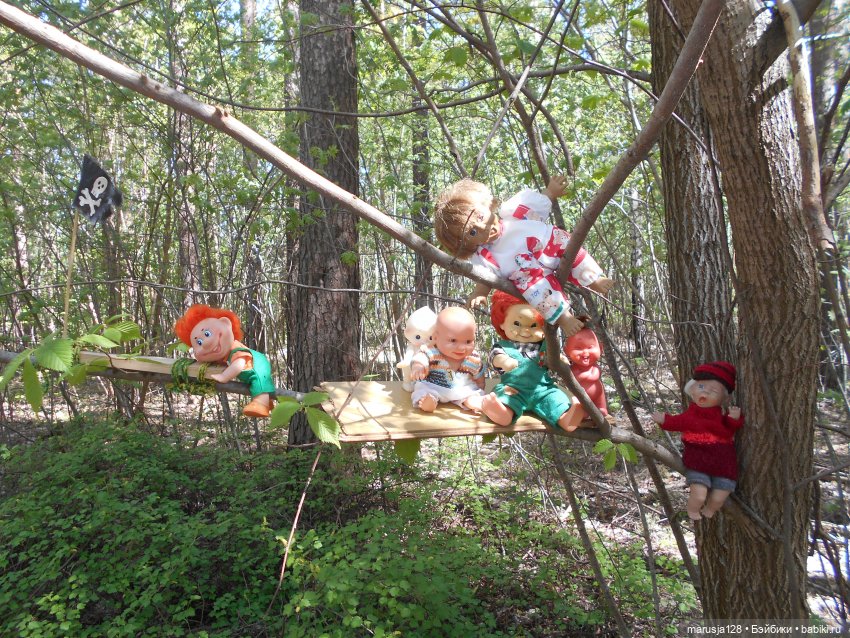 Большая Страшная Бука против Антизахапа