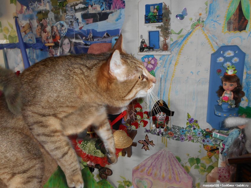 Большая Страшная Бука против Антизахапа