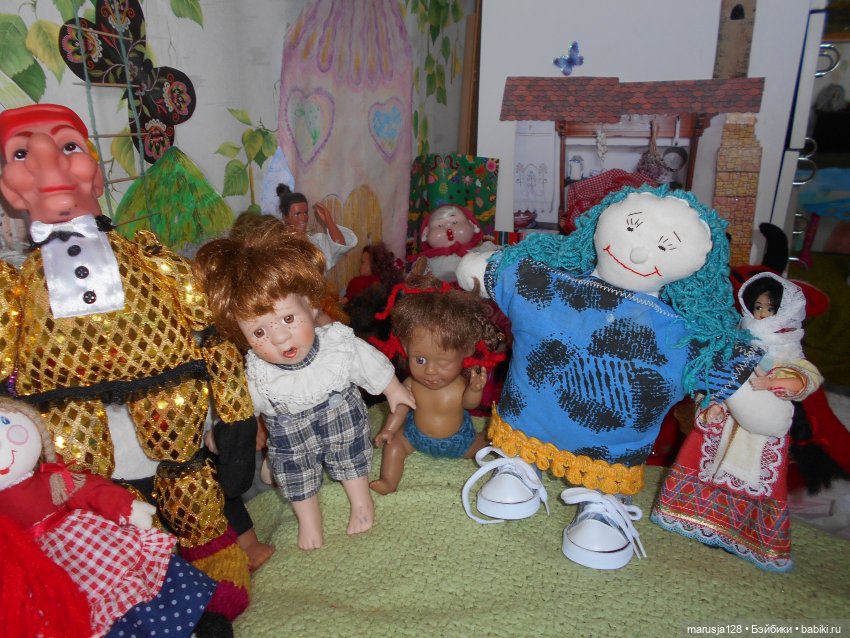 Большая Страшная Бука против Антизахапа