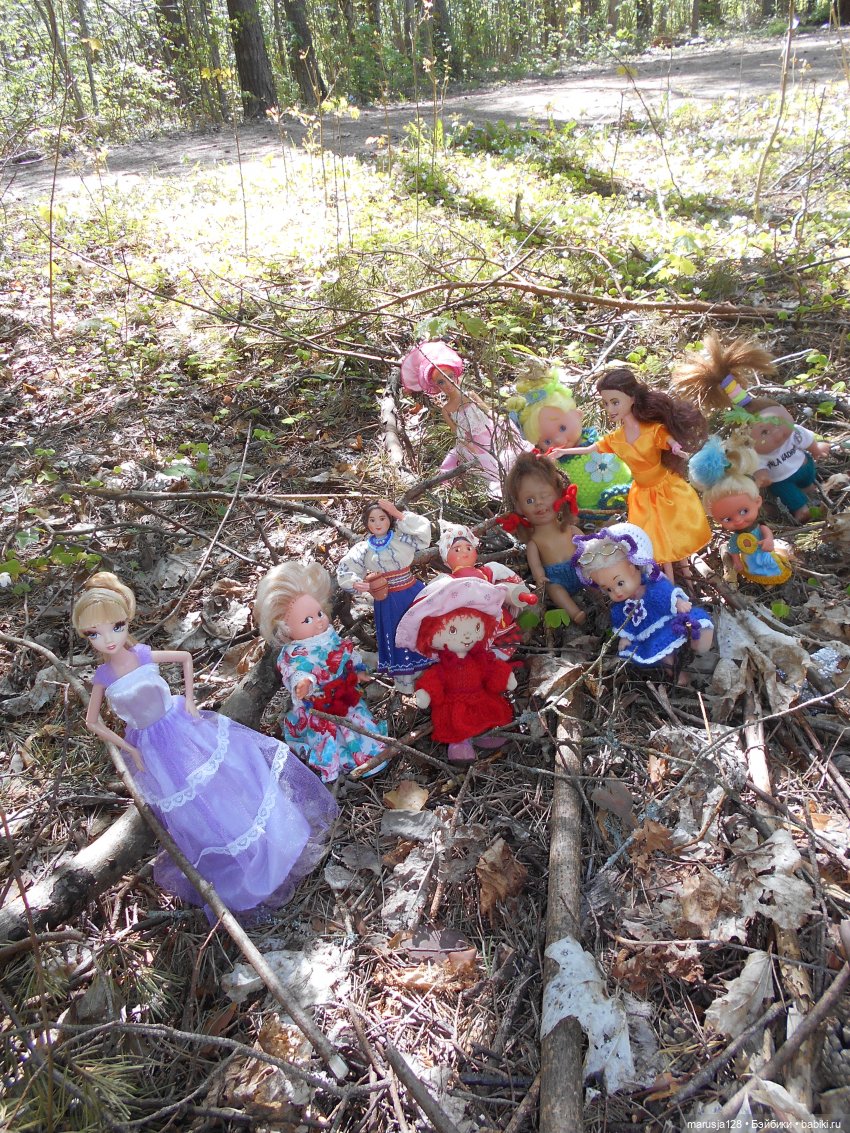 Большая Страшная Бука против Антизахапа