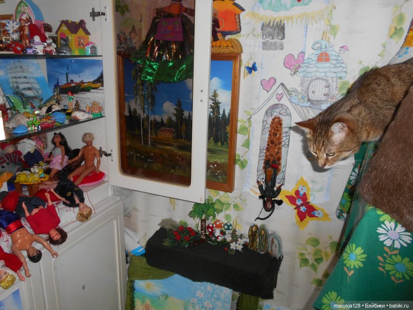 Большая Страшная Бука против Антизахапа