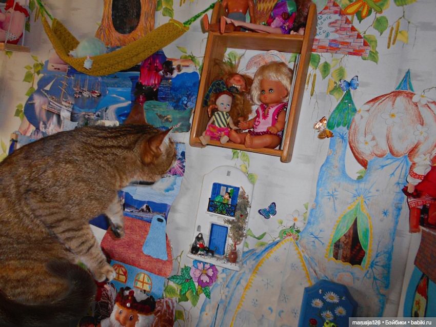 Большая Страшная Бука против Антизахапа