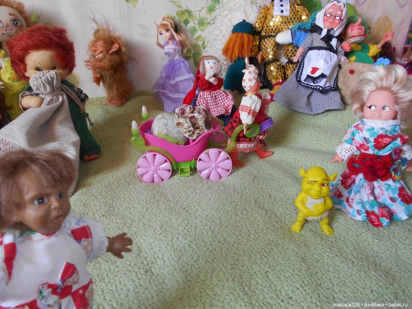 Большая Страшная Бука против Антизахапа