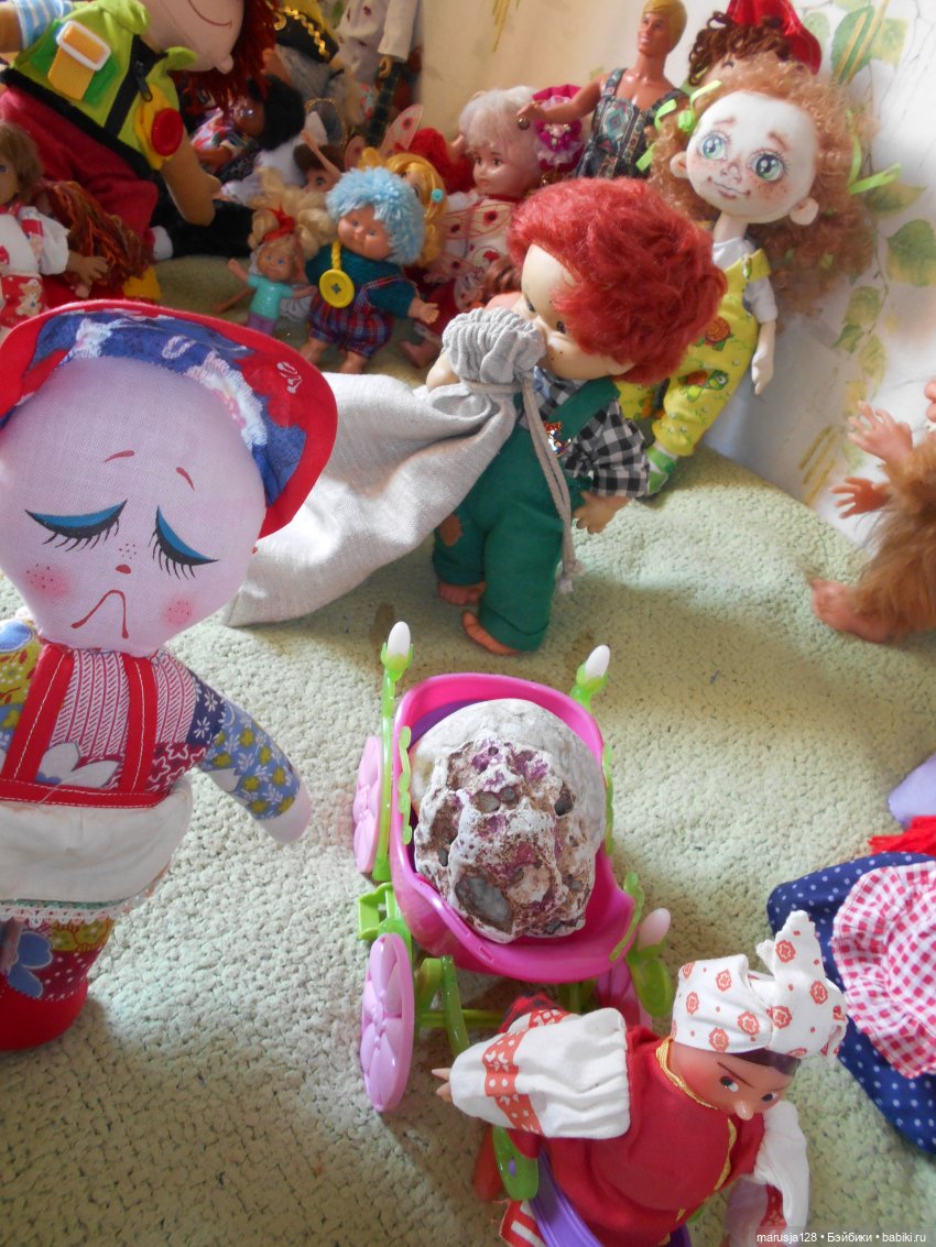 Большая Страшная Бука против Антизахапа