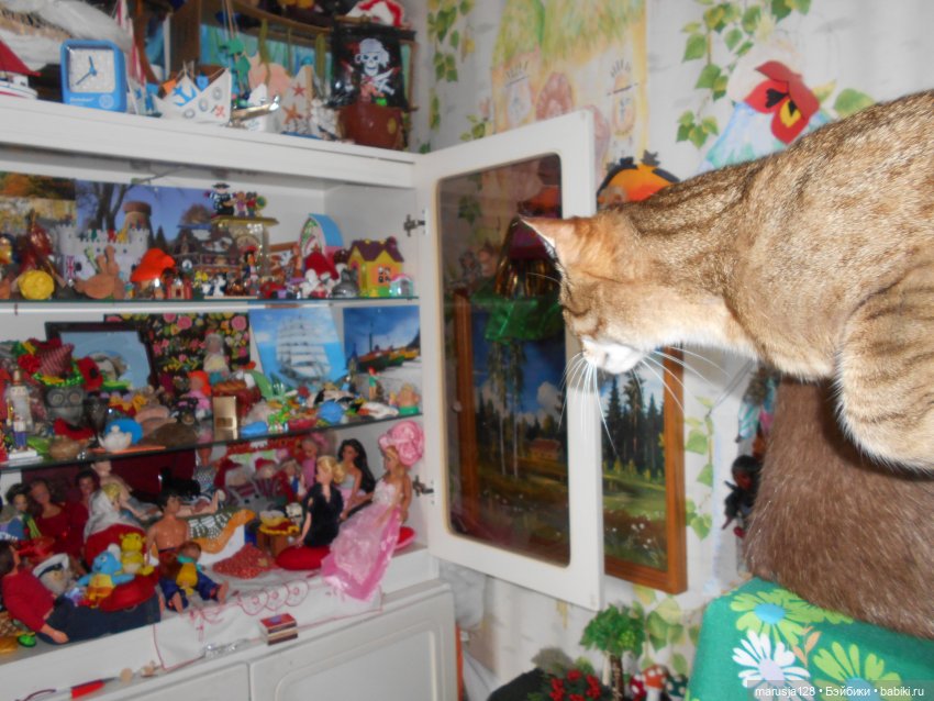 Большая Страшная Бука против Антизахапа