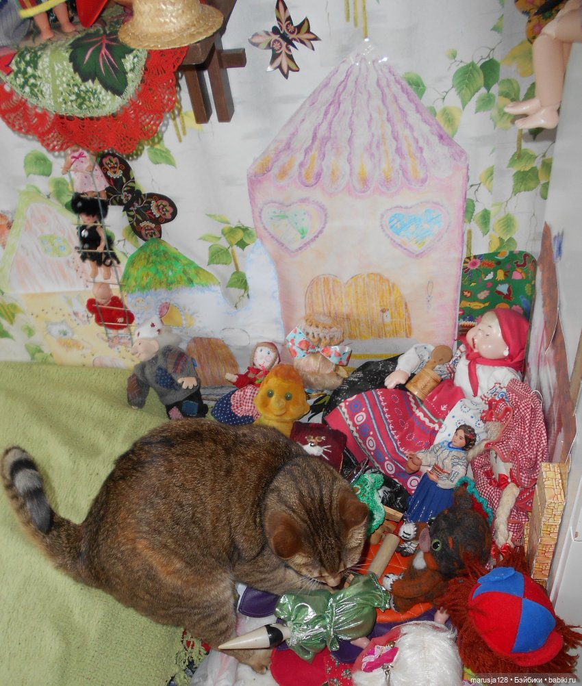 Большая Страшная Бука против Антизахапа