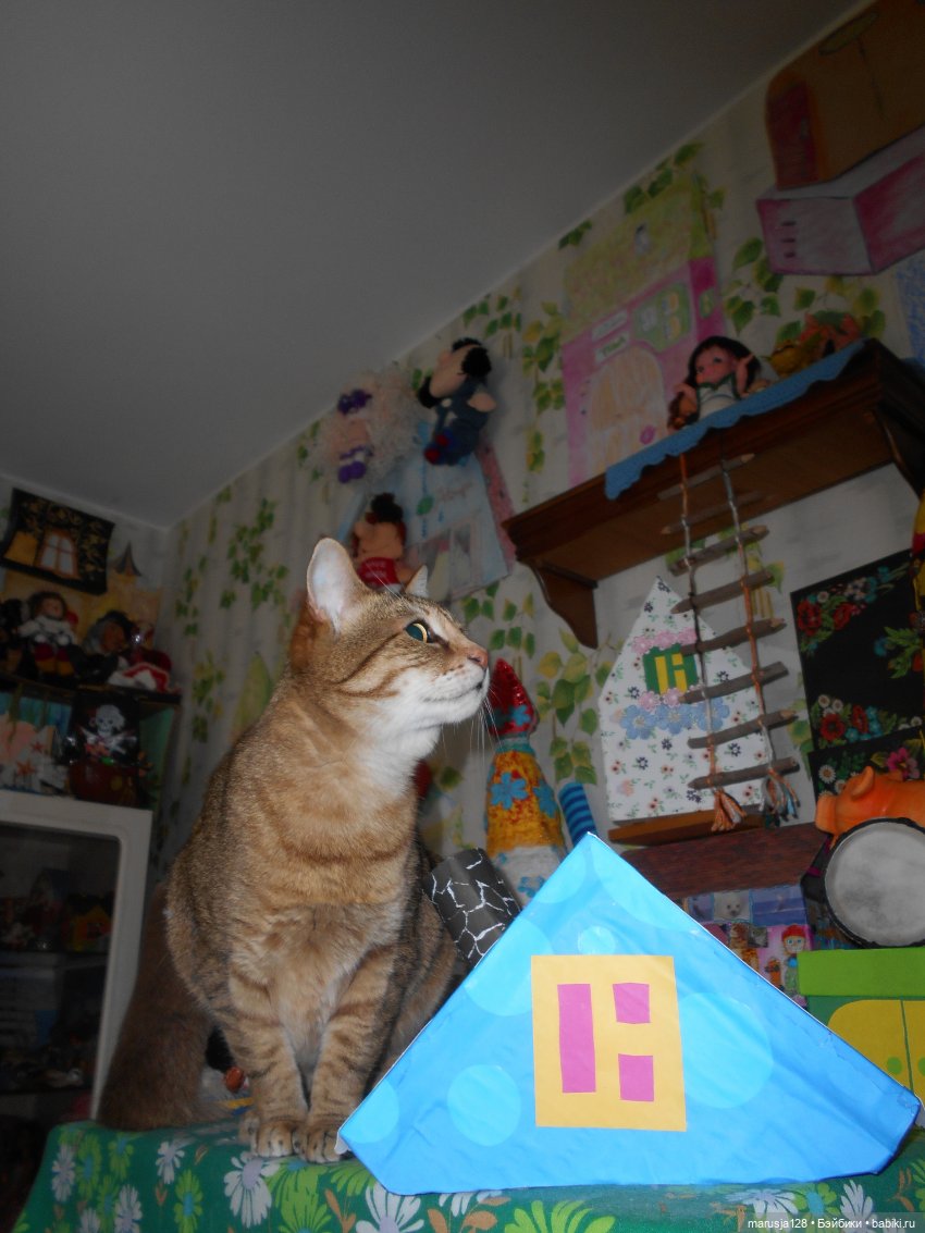 Большая Страшная Бука против Антизахапа