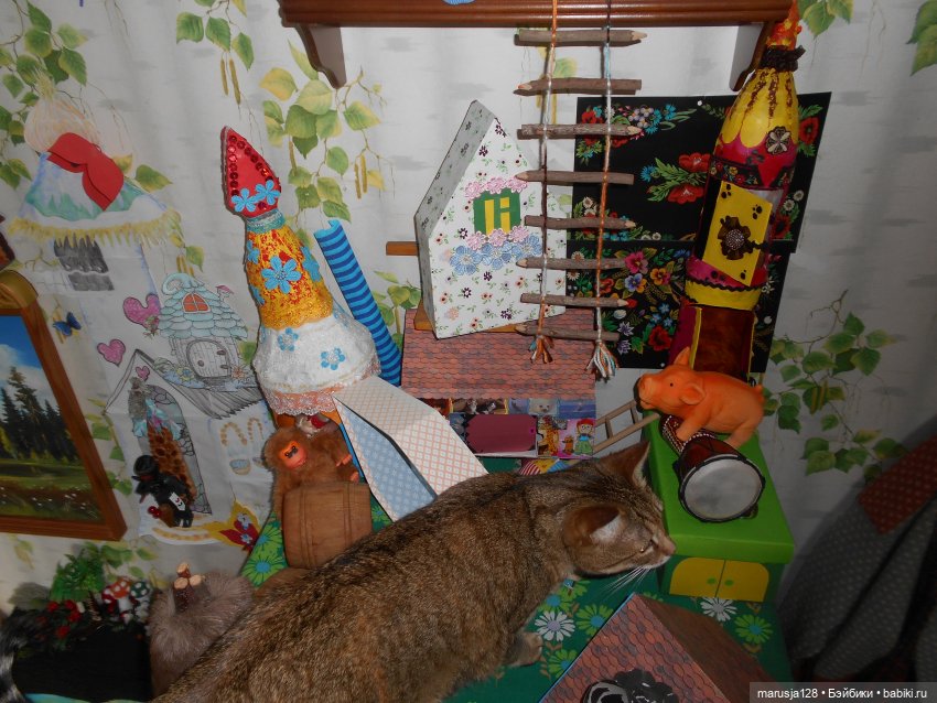 Большая Страшная Бука против Антизахапа