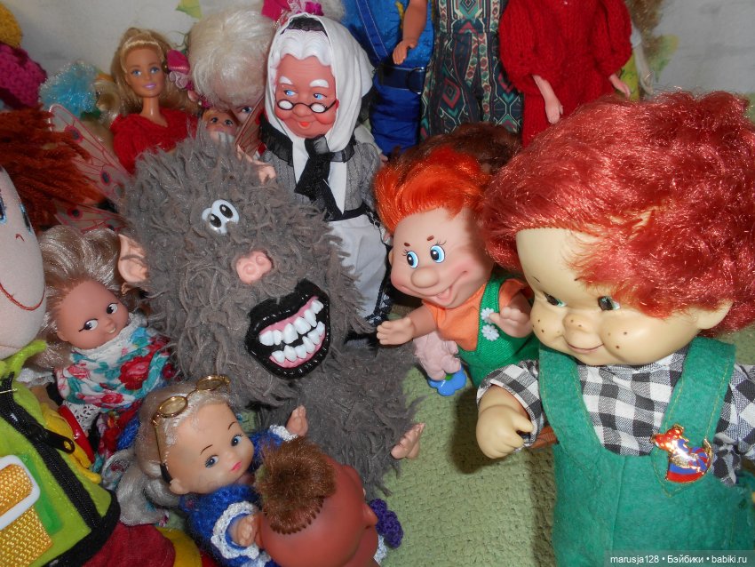 Большая Страшная Бука против Антизахапа