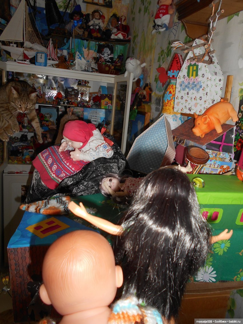 Большая Страшная Бука против Антизахапа