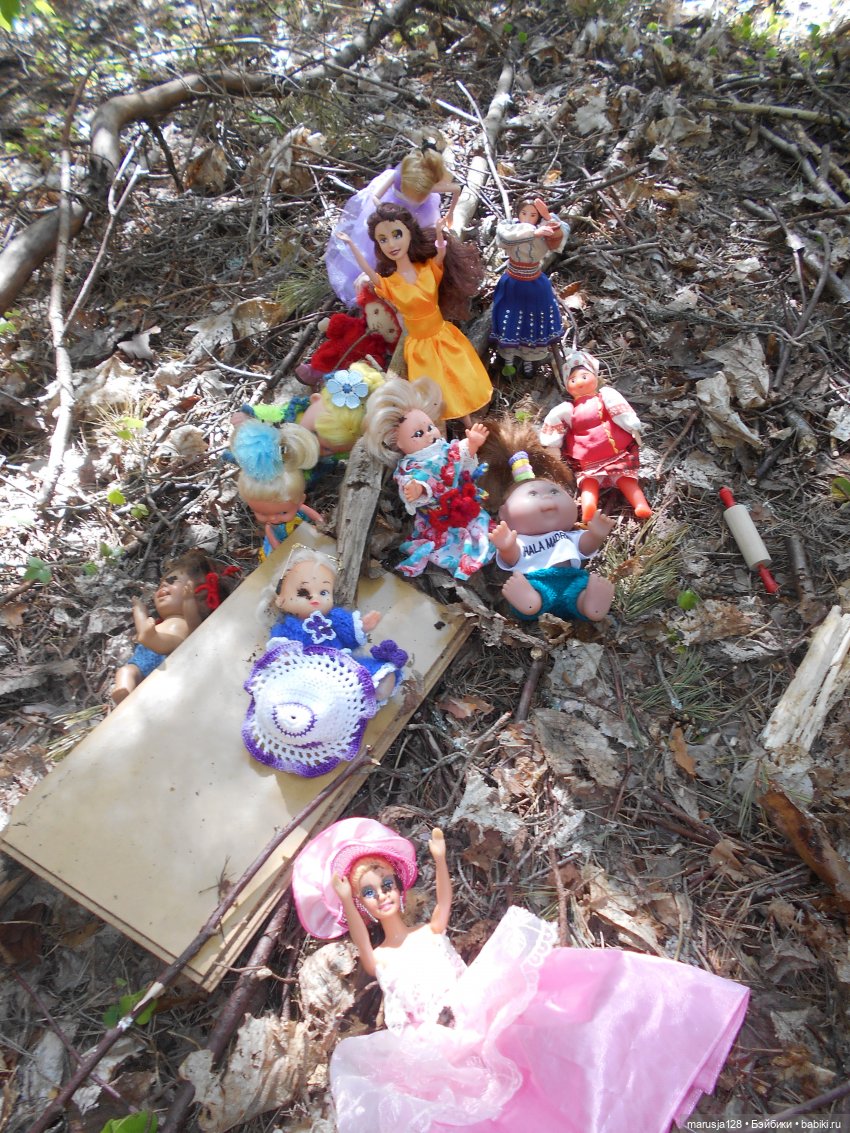 Большая Страшная Бука против Антизахапа