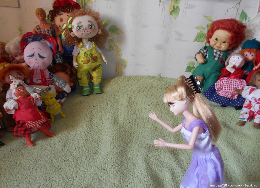 Большая Страшная Бука против Антизахапа