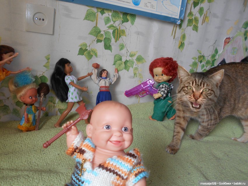 Большая Страшная Бука против Антизахапа