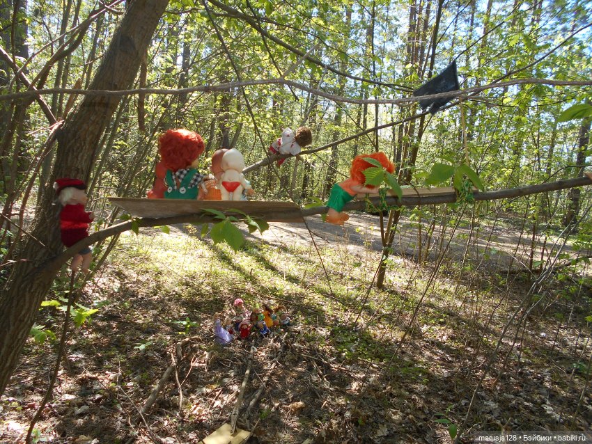 Большая Страшная Бука против Антизахапа