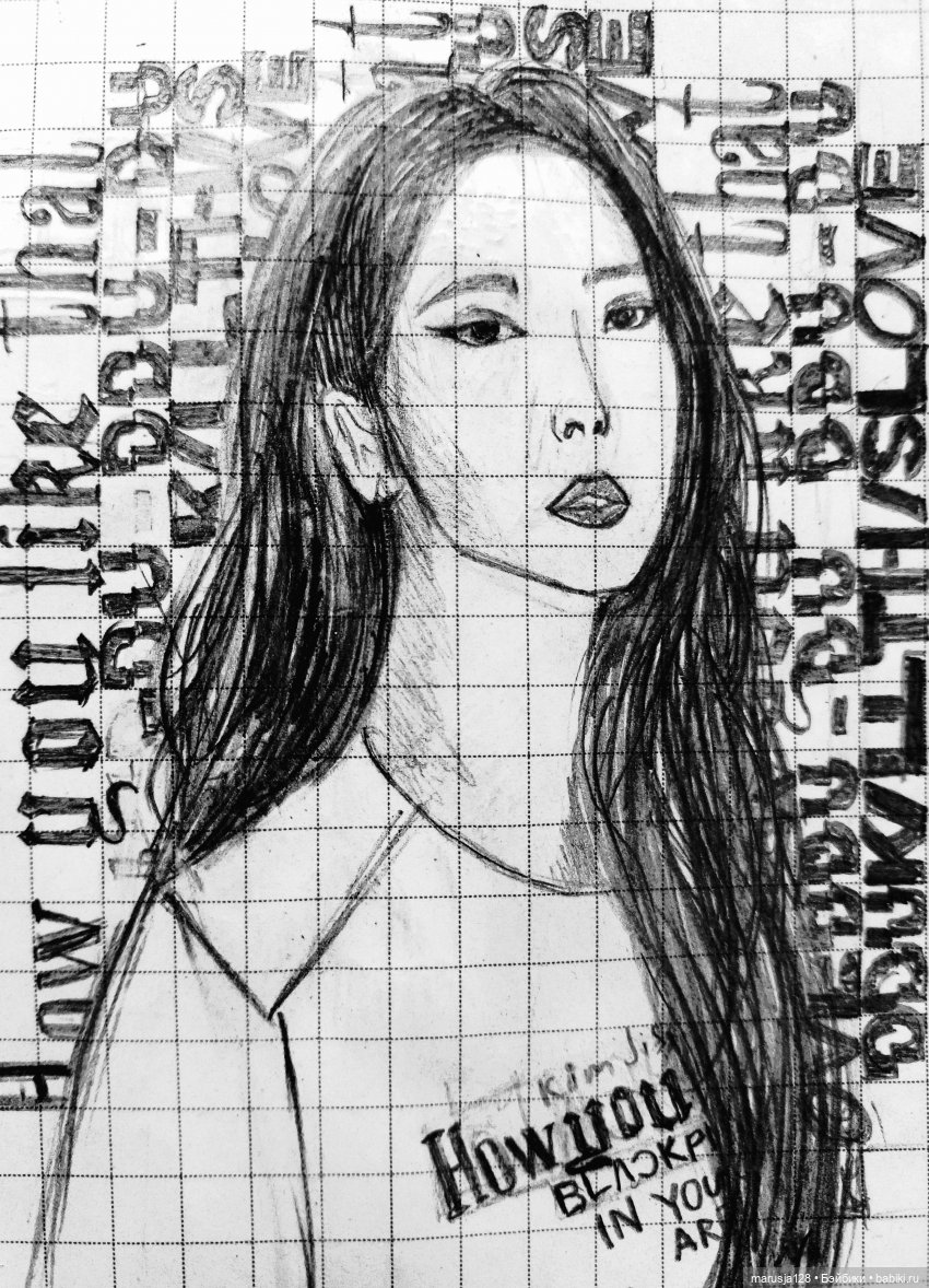 Min Iris и её корейцы — Культура