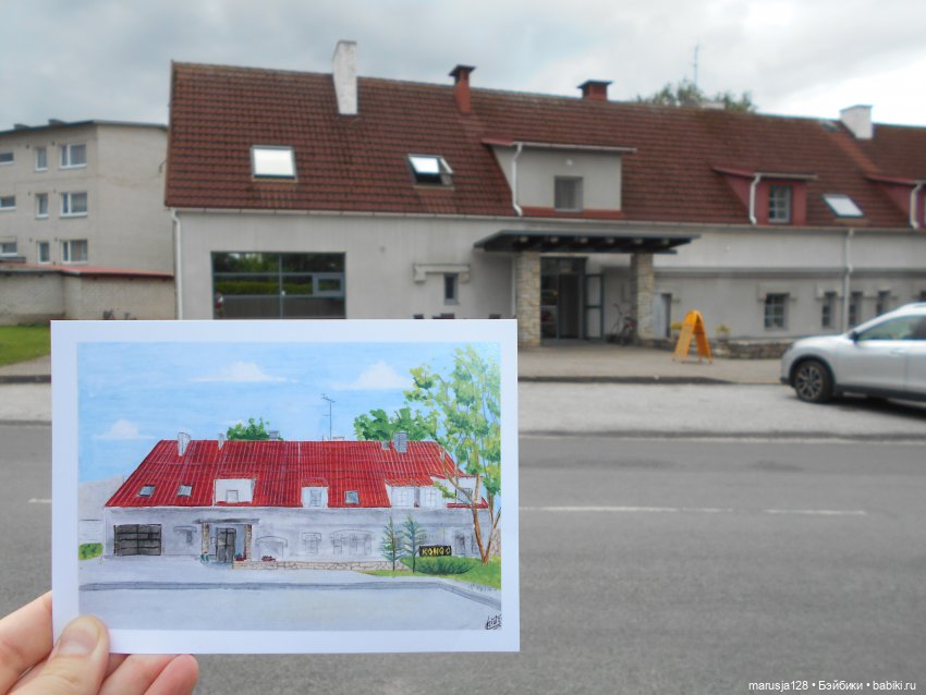 Min Iris и её корейцы — Культура