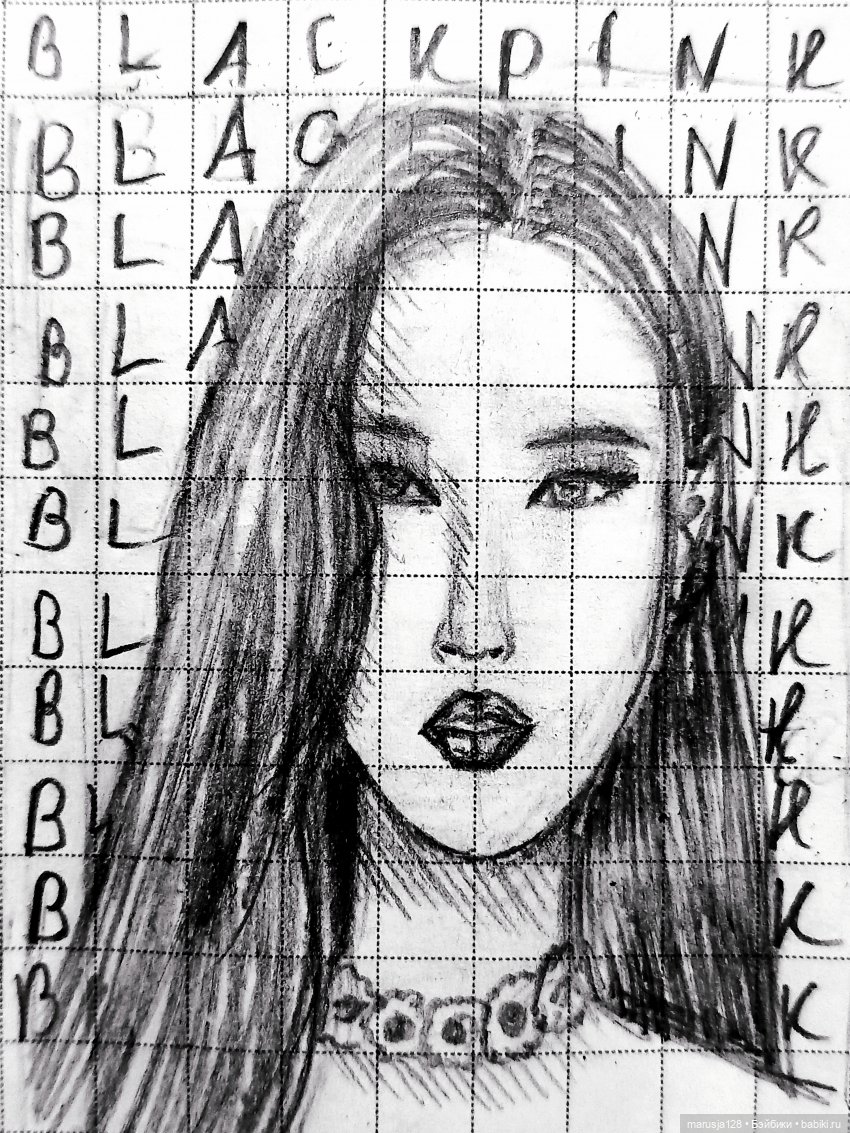 Min Iris и её корейцы — Культура