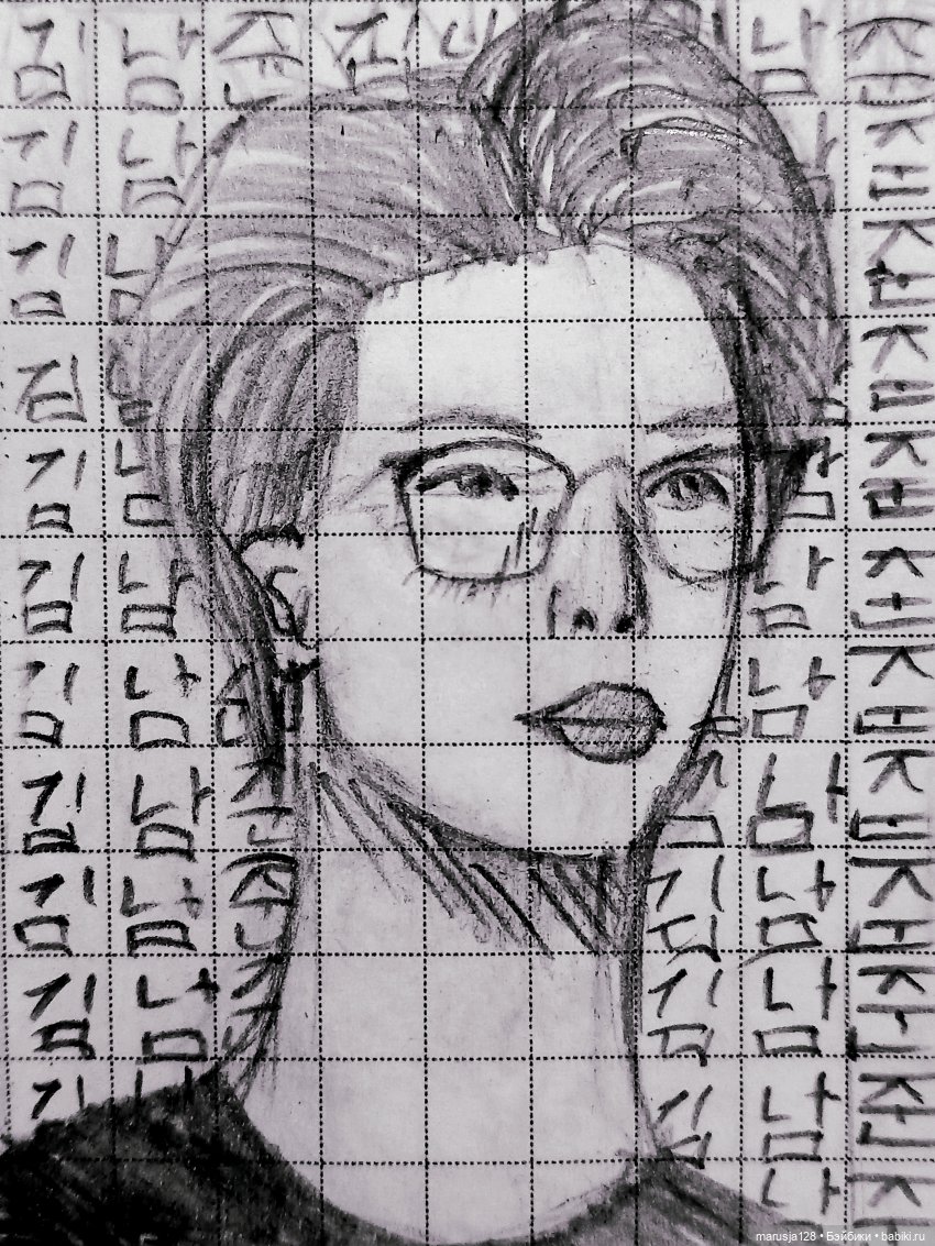 Min Iris и её корейцы — Культура (фото 6)